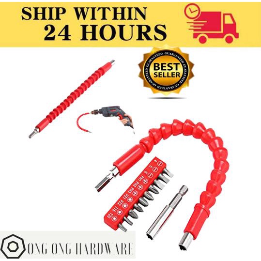 FLEXIBLE SHAFT SCREWDRIVER BIT SET/ CORDLESS DRILL FLEXIBLE EXTENSION