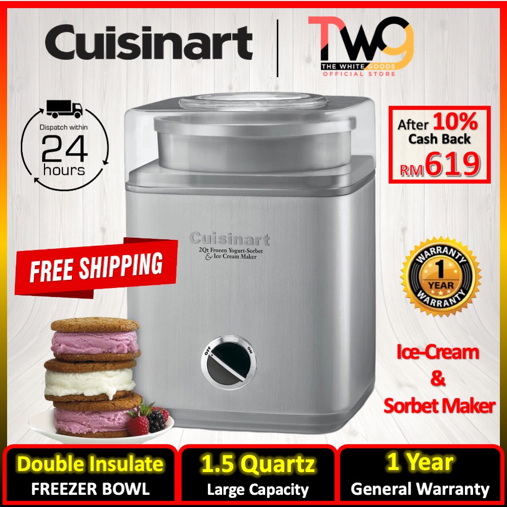 FREE SHIPPING Cuisinart PURE INDULGENCE 2 QUART FROZEN YOGURT