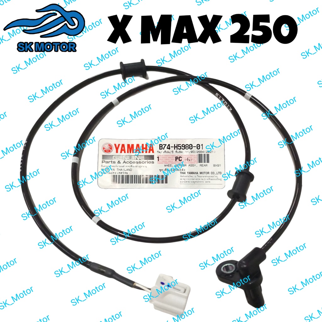 Yamaha X Max 250 Xmax X Max Original Rear Wheel Sensor Assy Abs Cable Meter Speed Sensor 7054