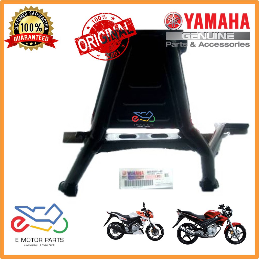 Yamaha fz v2 discount center stand price