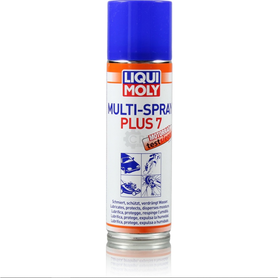 LiquiMoly Multi-Spray Plus 7 (300ml) | Shopee Malaysia