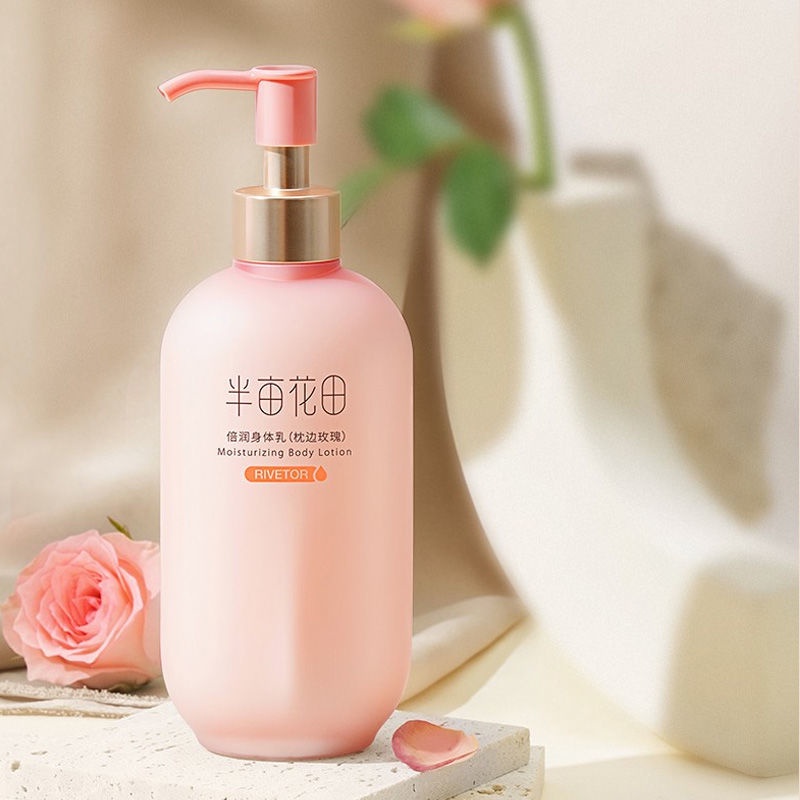 Little Dream Garden Rose Fragrance Body Lotion (250ml) expired on