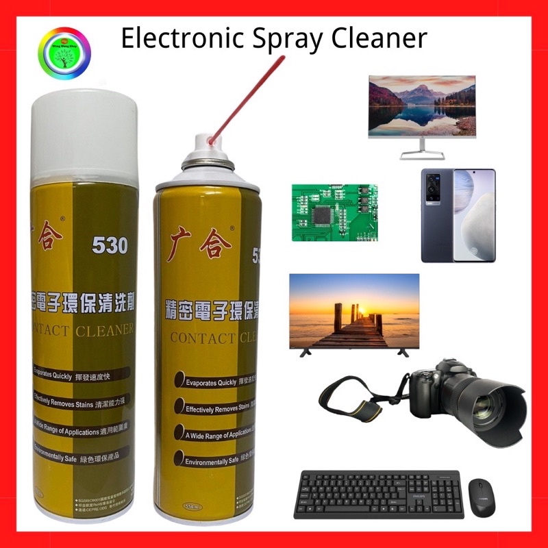 Electronic Spray Cleaner (550ML) | Shopee Malaysia