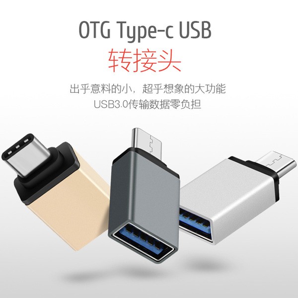 type c pendrive otg