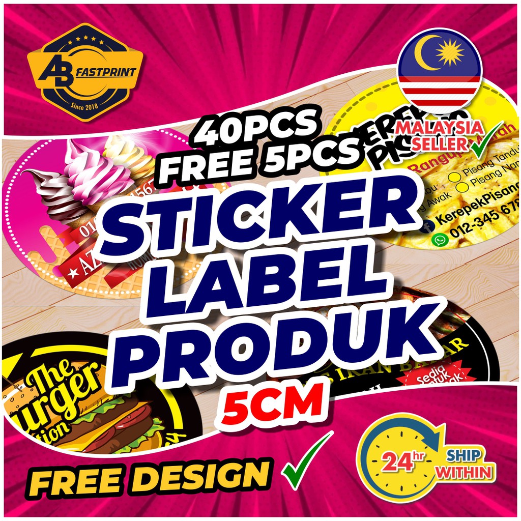 STICKER LABEL PRODUK MURAH 5CM 40PCS | Shopee Malaysia
