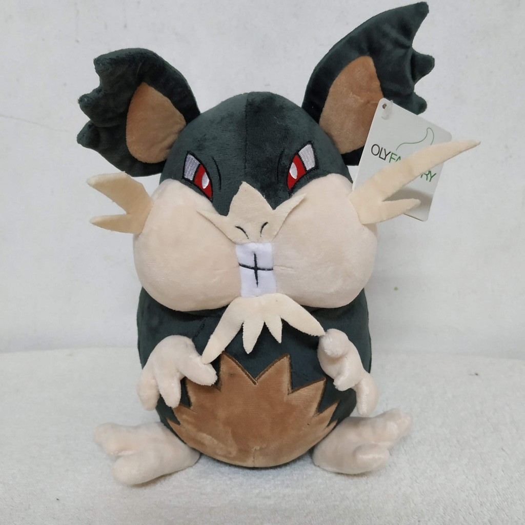 READY STOCK IN MALAYSIA Alola Rattata Raticate Pokemon Plush Baby Animals Soft Stuffed Toys Dolls Gifts Patung Shopee Malaysia