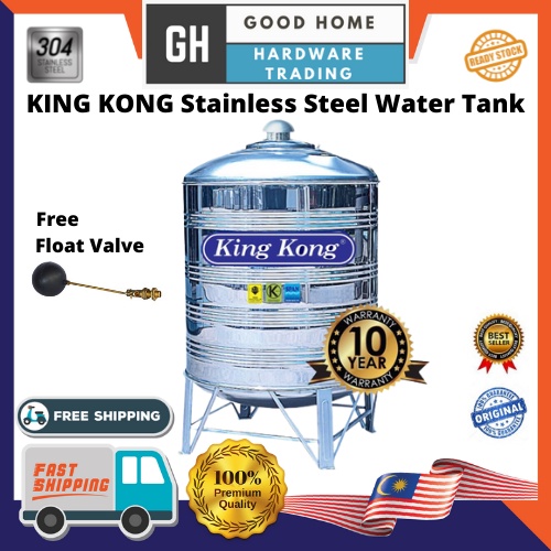 King Kong Stainless Steel Water Tank Tangki Air King Kong Shopee Malaysia 6770