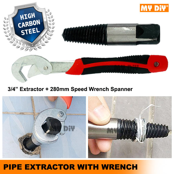 MYDIYHOMEDEPOT - BROKEN PIPE EXTRACTOR SCREW BOLT EXTRACTOR WITH SPEED ...