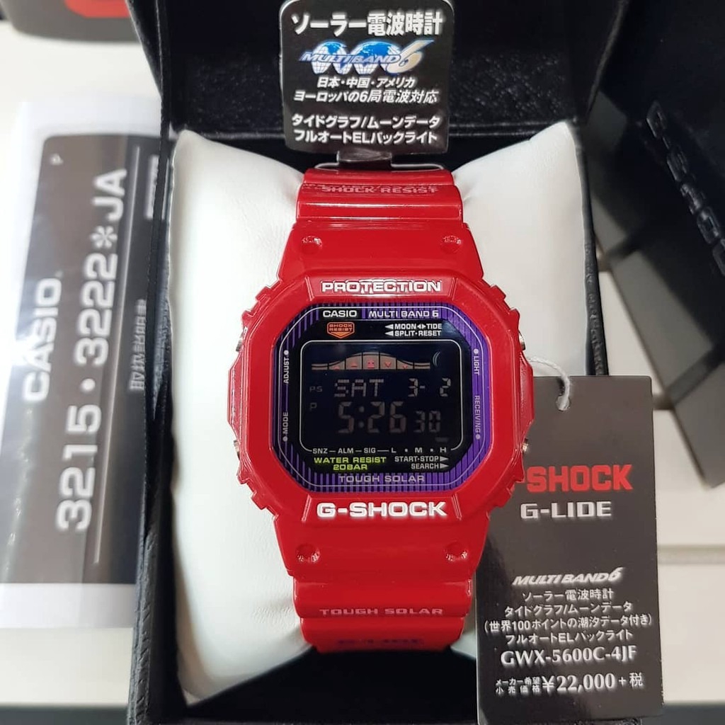 Japan Set) Casio G-Shock GWX-5600C-4JF / GWX-5600C-4 G-LIDE Tough