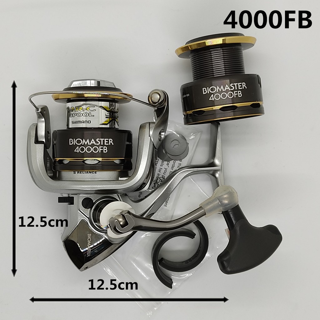 Shimano Biomaster 2500 苦しい Genuine Spool