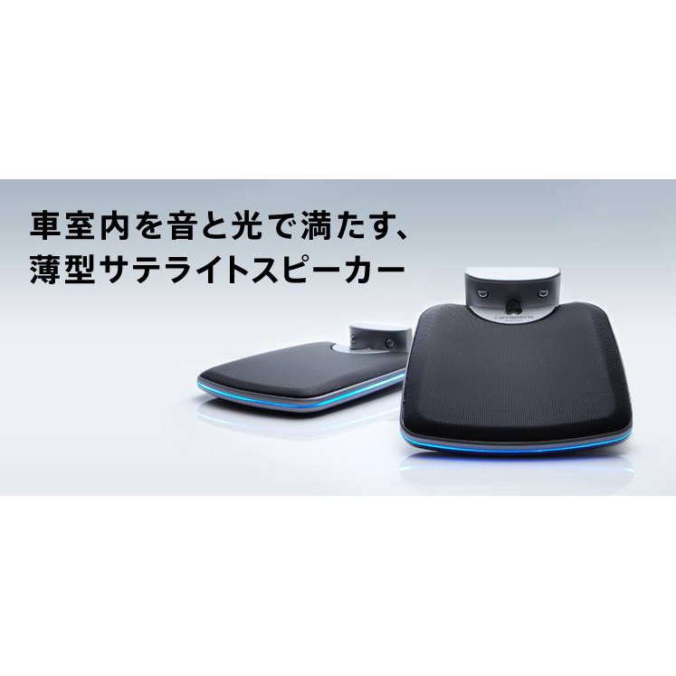 Satelite Speaker Carrozzeria TS_STH700 @ Kelawar Original Japan