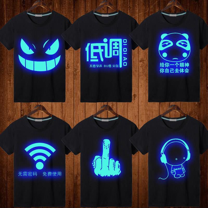 ZAFUL Y2K Aesthetic Streetwear Luminous Reflective Cartoon Printed Funny T- shirt In BLACK