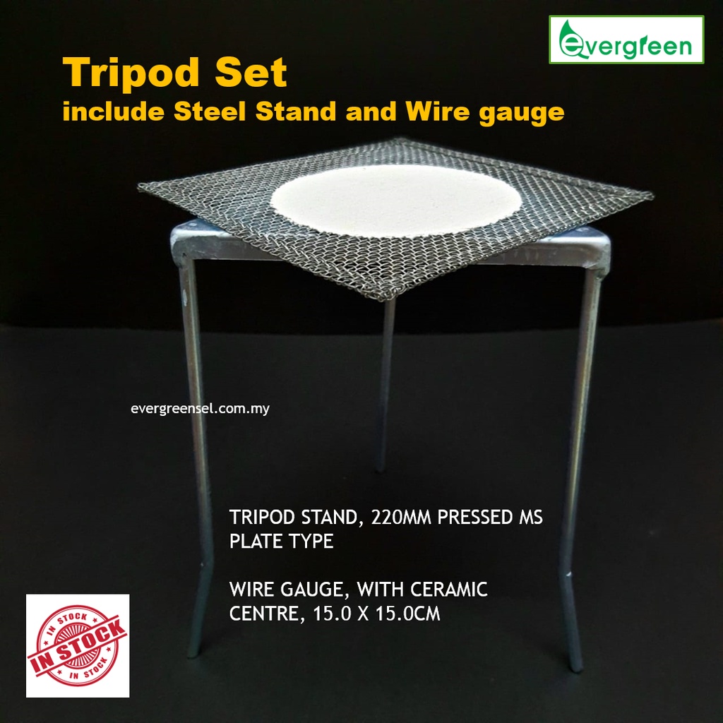 Tripod Set/ Tripod Stand/ Wire Gauze for laboratory use Shopee - Main Image