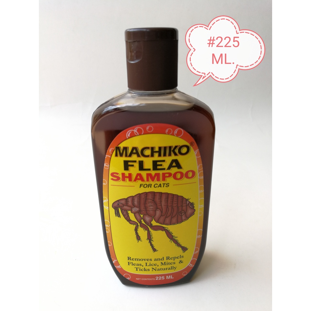 Machiko shampoo sales