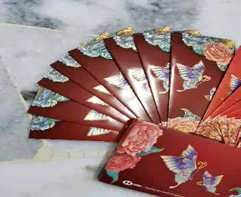 HSBC CNY limited edition Angpow/Red Packets (16pcs/pack) | Shopee Malaysia