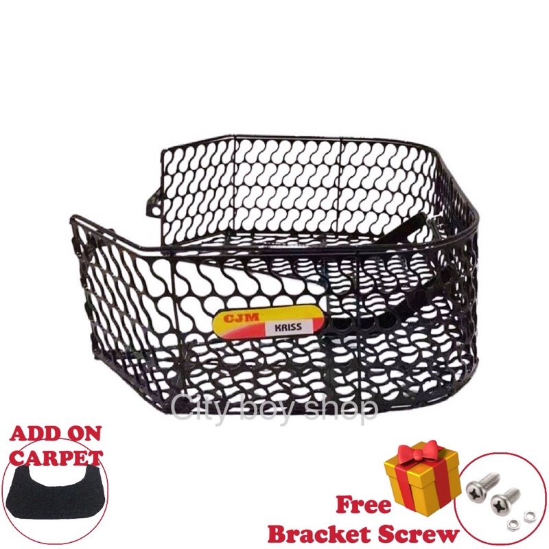 Modenas KRISS 100 KRISS 110 Kacang Bakul Basket Kriss carpet Shopee