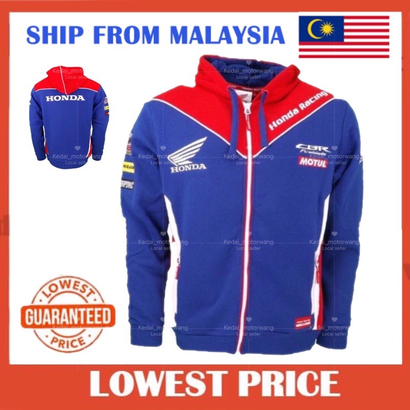 Kedai jacket motor deals