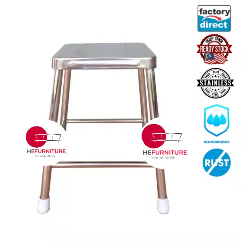 Stainless Steel Stool / Square / Outdoor Indoor Chair / Portable