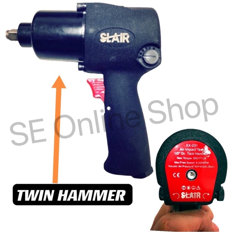 Slair air deals impact wrench