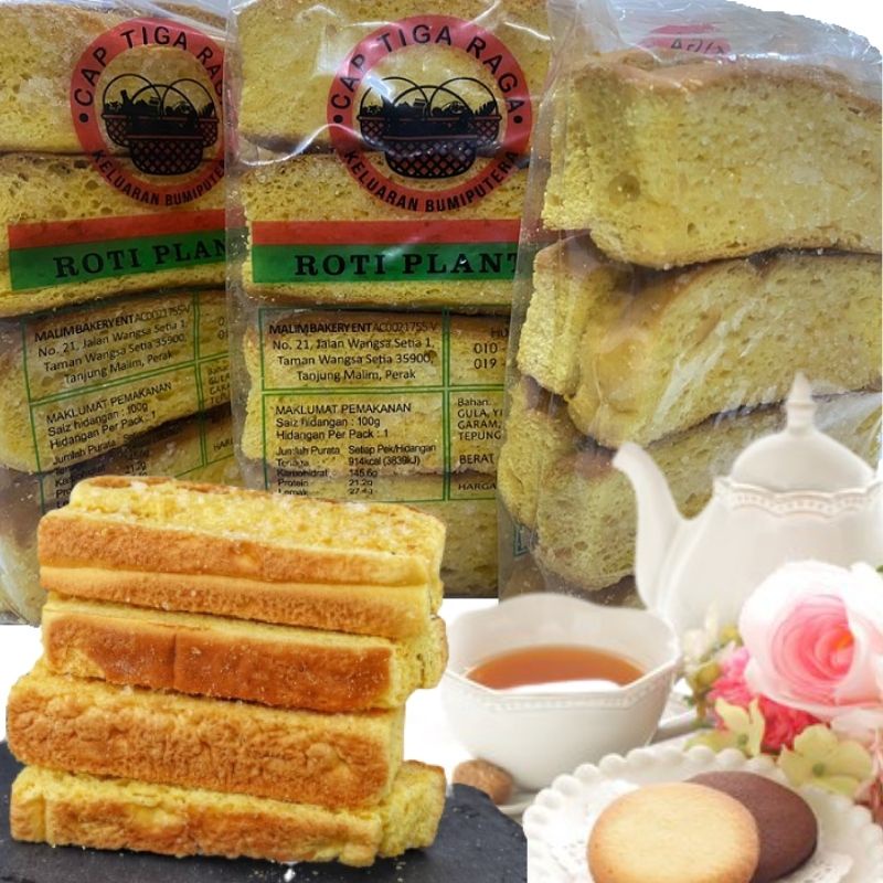 [BMO] Biskut Planta Roti Bergula Kering Kok MarjerinCrispy Bread Sugar ...