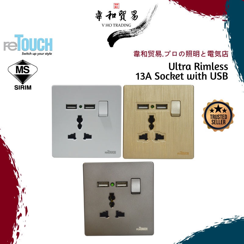 [VHO] [SIRIM] ReTouch Ultra Rimless 13A Socket with TYPE C + USB Wall ...
