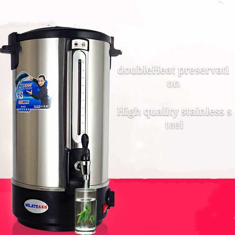 Water Boiler 35L Stainless Steel double level Restaurant Kitchen Dining Home Water Electric