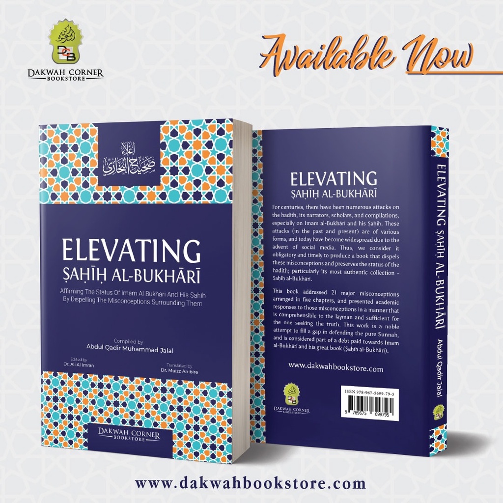 [Dakwah Corner] (READY STOCK ) Elevating Sahih Al-Bukhari (P/B ...