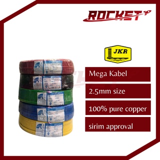 Loose Cutmega Kabel Mm Mm Insulated Pvc Pure Copper Cable Sirim Approve Jkr Spec