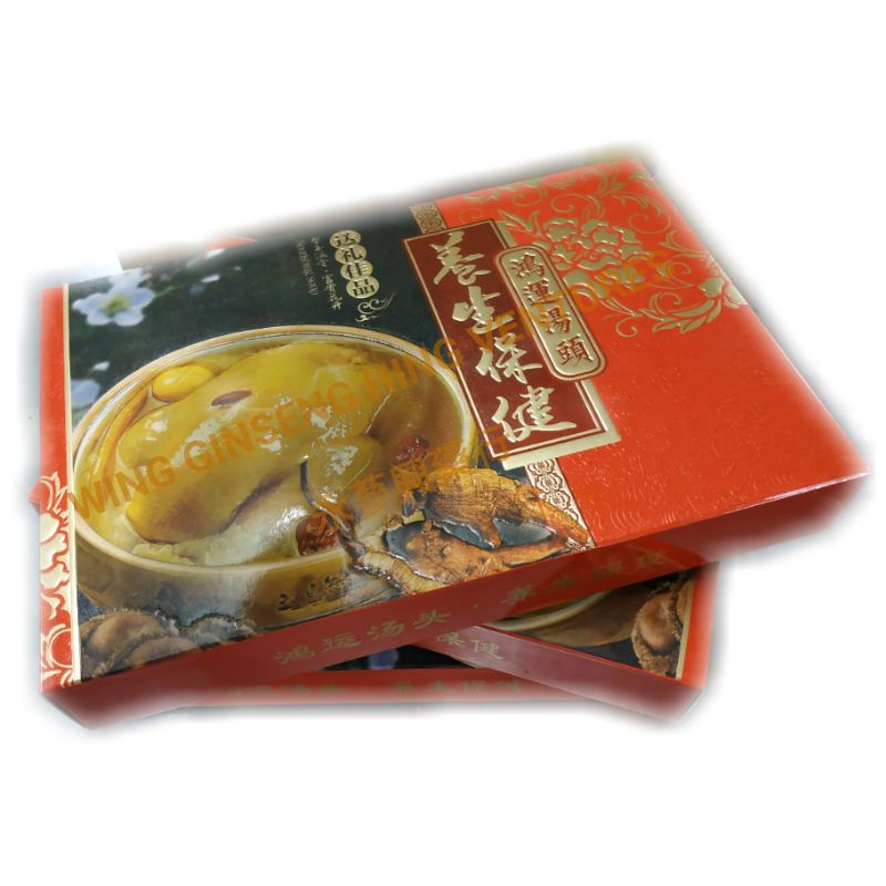 CNY 2025 贺年汤 鸿运汤头 (3人份) CNY Celebration Soup Herbal Soup Shopee Malaysia