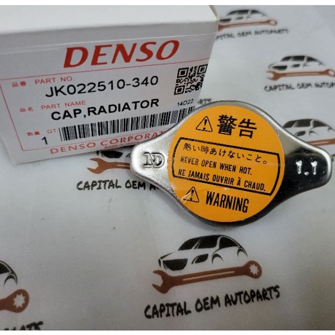 ORIGINAL DENSO RADIATOR CAP R124 R125 R126 R148 MADE IN JAPAN | Shopee ...