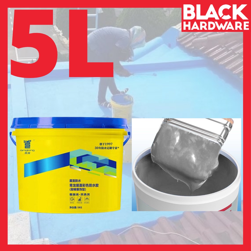 Black Hardware Qinglong Waterproof Coating Waterproofing Paint Simen ...