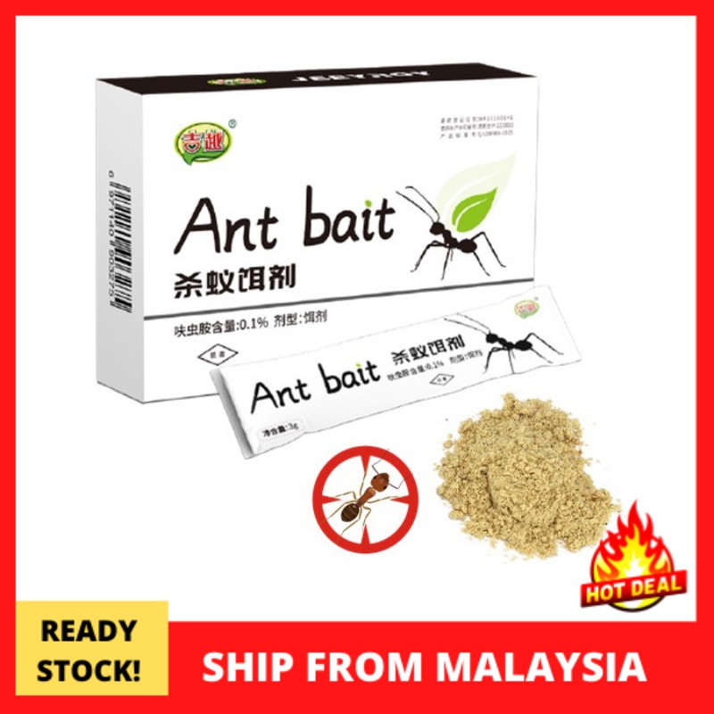 Ant Killing Bait Ubat Semut Berkesan 10packs Shopee Malaysia