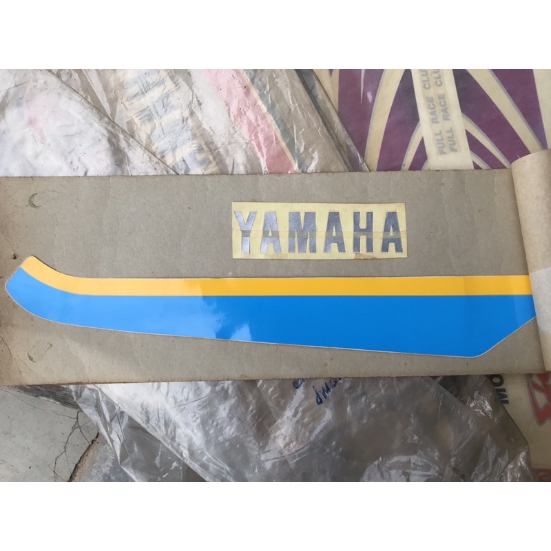 Sticker Tank Yamaha Rxz 6speed First Model Shopee Malaysia