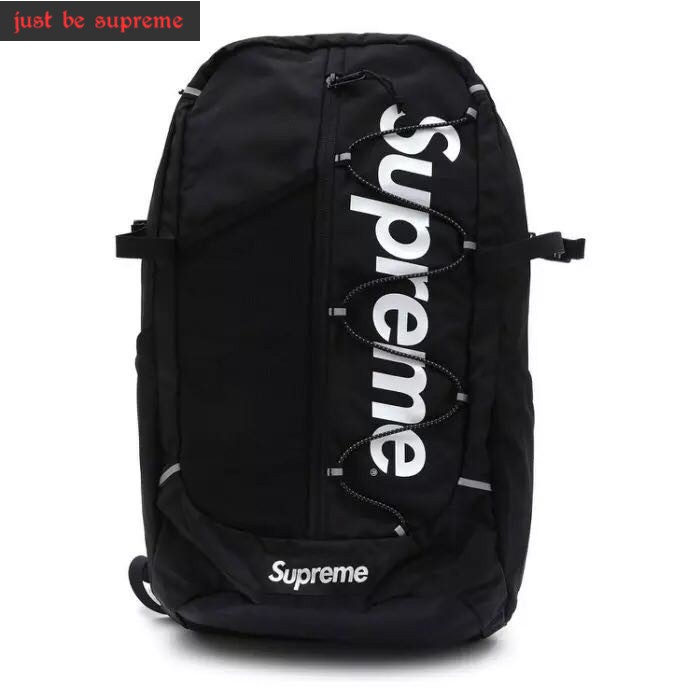 Supreme college online bags