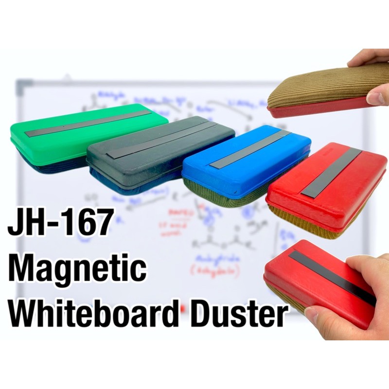AKINA SAVE Colour Magnetic Whiteboard Duster L148 X H35 X W63MM White ...