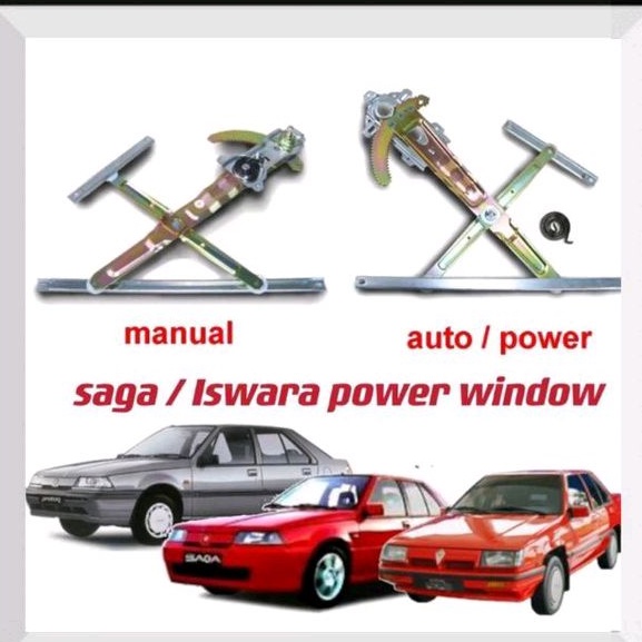 Proton Saga Iswara Door Gear Power Window Regulator Pintu Tingkap