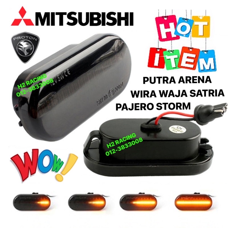 WIRA WAJA EVO3 Fender Lamp Side Signal Marker Light LED Dynamic