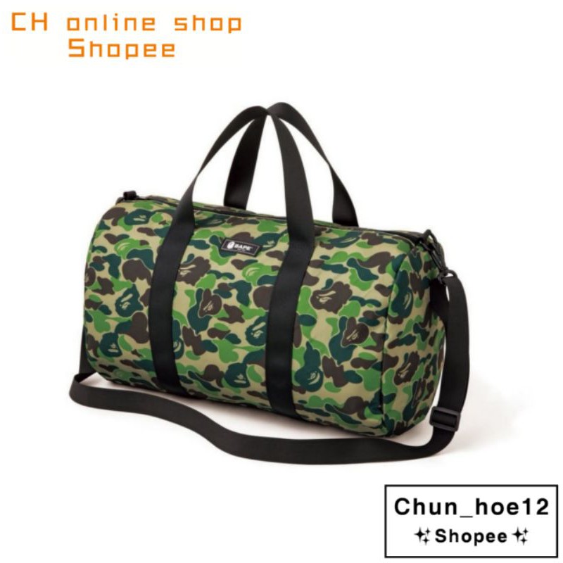 Bape travel bag sale