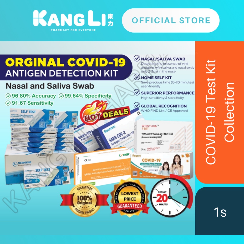 COVID19 Saliva/Nasal Rapid Test Kit Collection 1s Newgene/Genfarm/Alltest/Whistling/Eagle Bio