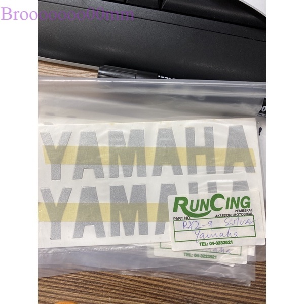 STOK LAMA: STICKER RESTOARATION UNTOK RXZ YAHOO MILI TULISAN YAMAHA ...