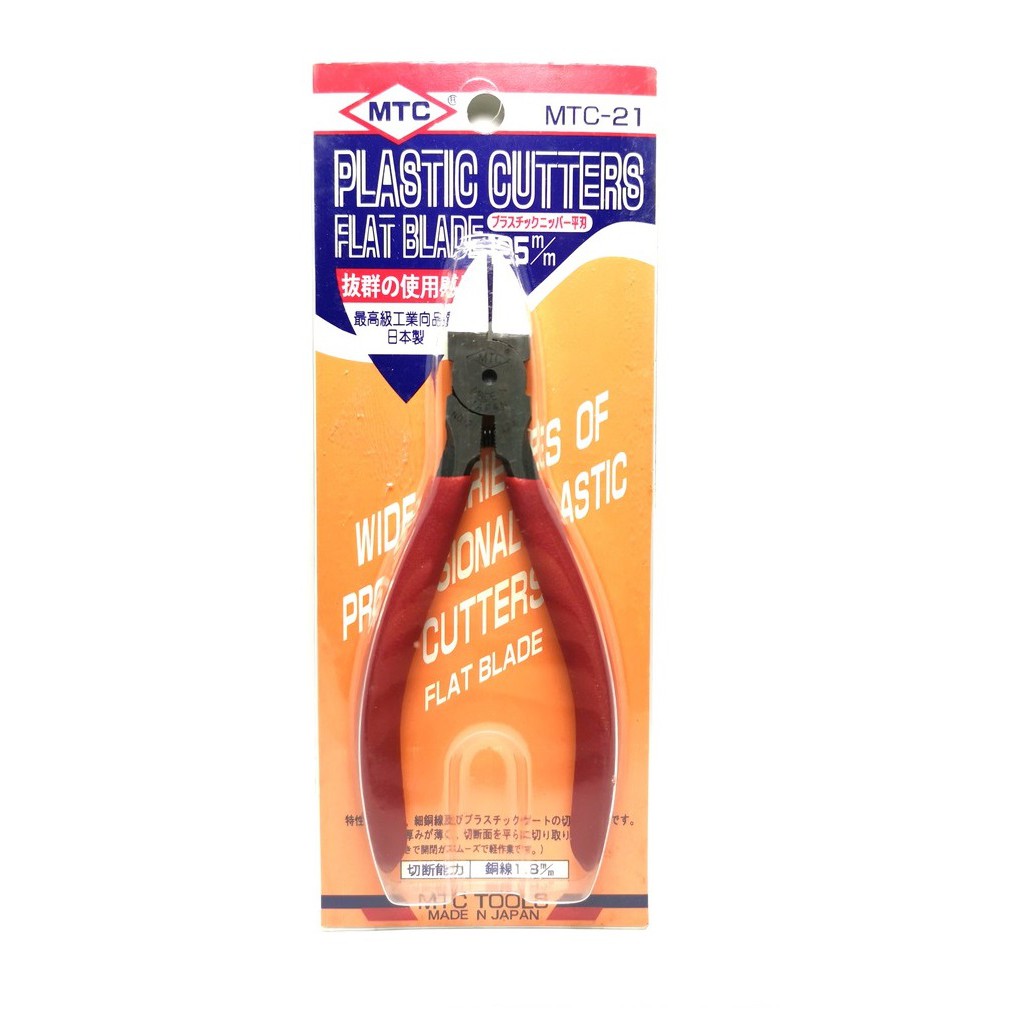 Japan MTC-21 125mm 5 Flat Diagonal Side Flush Copper Wire Cutter Nippers  Pliers diy home improvement wire cutter tool