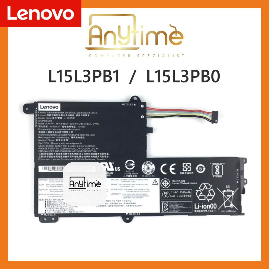 BATTERY LENOVO L15L3PB1 L15L3PB0 7000-14IKBR FLEX4-1580 FLEX3 LAPTOP ...