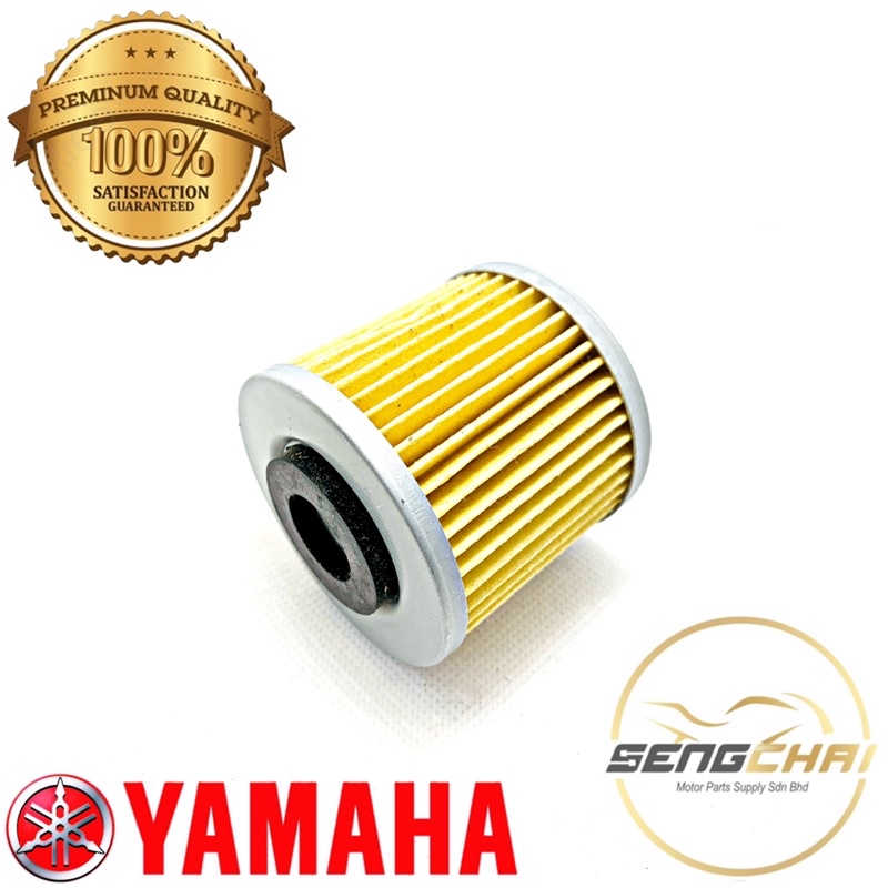 1982 YAMAHA VIRAGO 750 OIL FILTER visual data 2