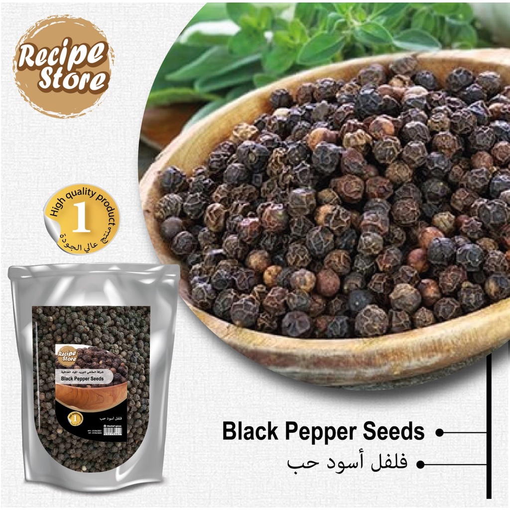 100 Biji Lada Hitam Asli Premium Black Pepper Seed Original Spices