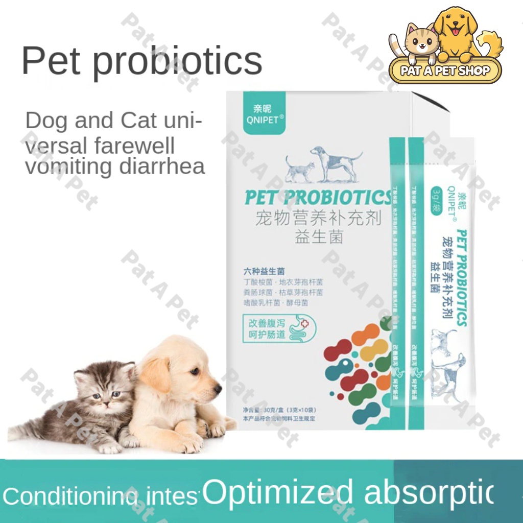 Cat Probiotic Cat Probiotic Dog Probiotic Pet Supplement Cat Supplement