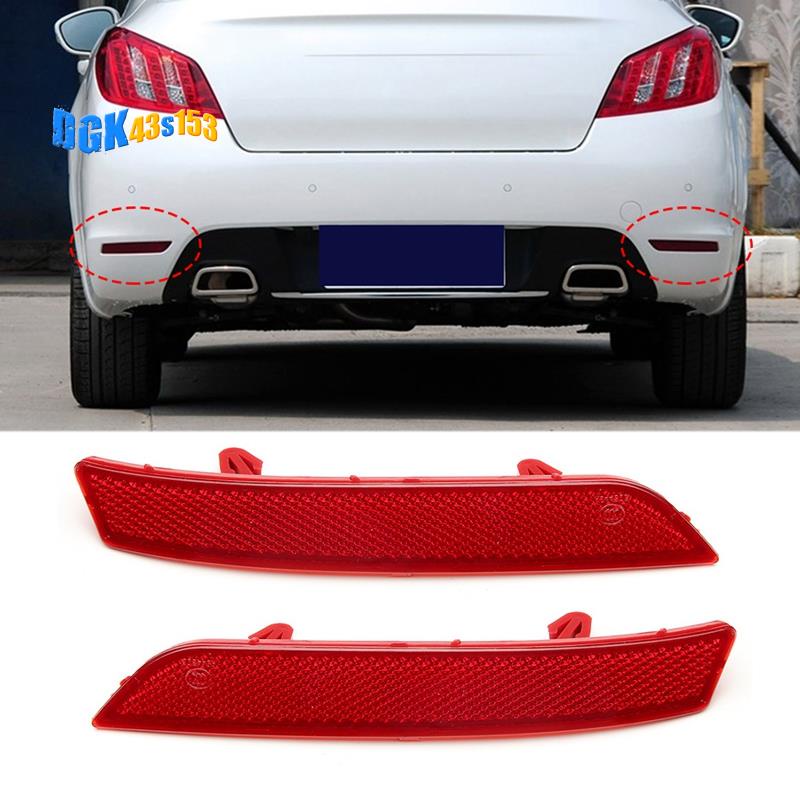 JDMTECH 2x LED Smoke Bumper Reflectors For 2010-2016 Cadillac Brake Signal LED Lights For SRX 2009-2012 Chevy Traverse For 07-12 GMC