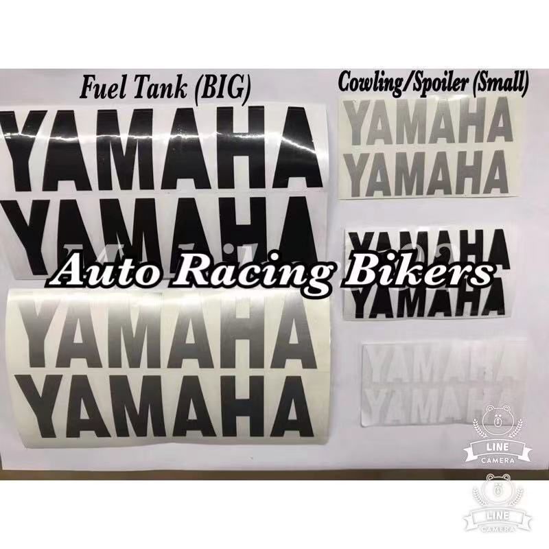 Auto racing Sticker YAMAHA 2 in 1 Hitam LOGO Motor 2Pcs Yamaha Logo ...