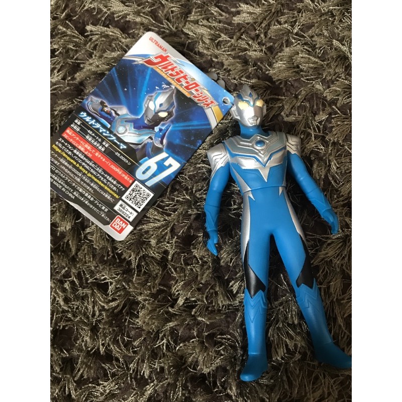 Group B Ultraman 100 Original Bandai King Royal Mega Master Taiga Fuma Titas Belial Nexus