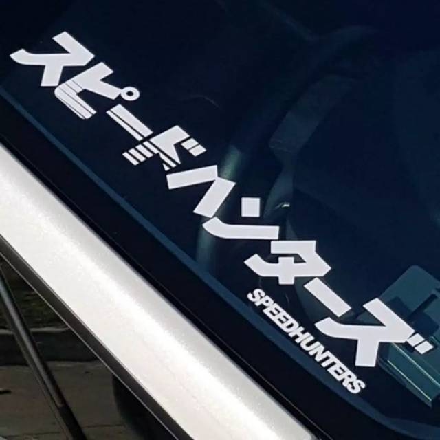 Speedhunters Kanji Cutting Sticker Japanese Speedhunter Sticker ...