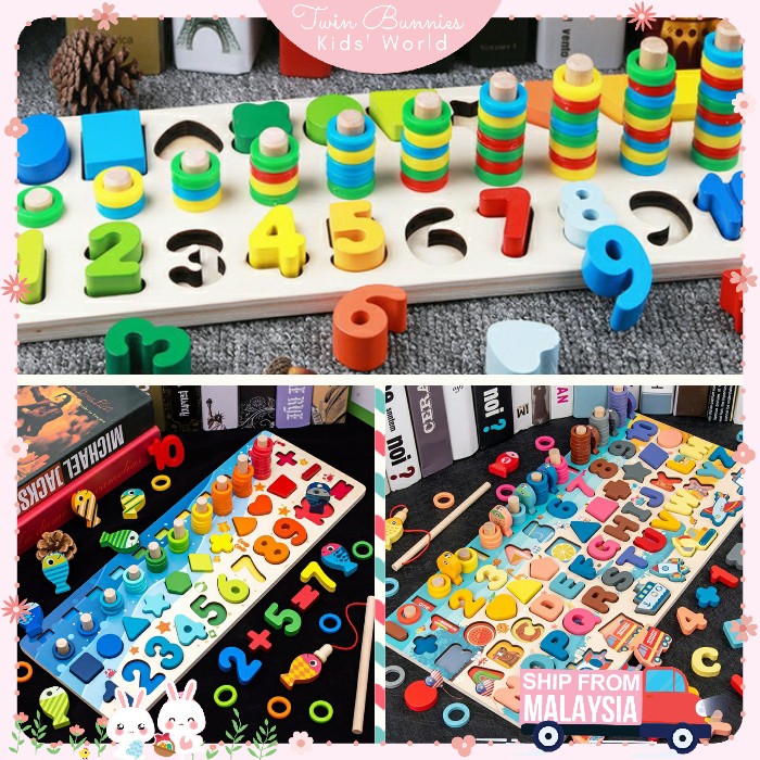 Kids Early Learning Montessori Toys Wooden Baby Early Education Number ...